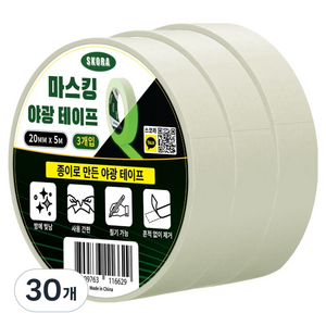 스코라 마스킹 야광 테이프 화이트 20mm x 5m, 30개