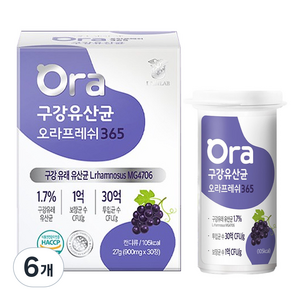 랩온랩 정품 구강유산균 오라프레쉬 365 27g, 30정, 6개