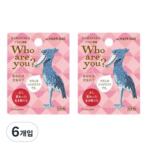 하마나카 자수와펜 후아유 H459-040, 혼합 색상, 6개입