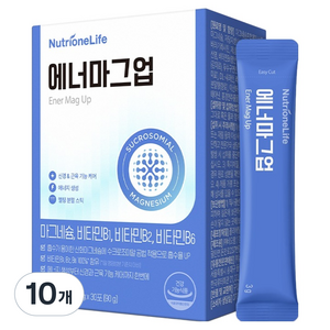 뉴트리원 에너마그업 30p, 30회분, 90g, 10개