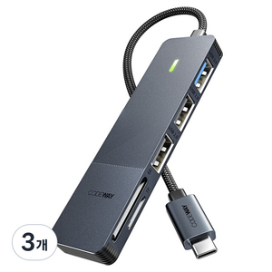 코드웨이 5포트 USB A타입 C타입 멀티허브 LA7105C, 혼합색상, 3개