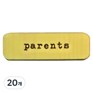 운미누또 우드사인 그린, parents, 20개