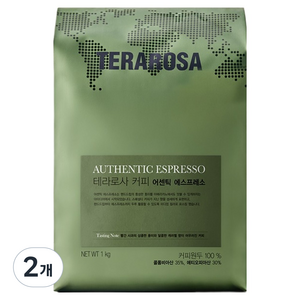 테라로사 어센틱 에스프레소 블렌드 원두, 홀빈(분쇄안함), 1kg, 2개