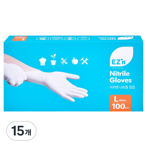 EZn이지엔 니트릴 장갑 3.5g 100p, 화이트, 대, 15개