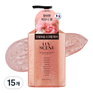 럽센트 스크럽 바디워시 웨딩부케 핑크 피오니향, 15개, 500ml
