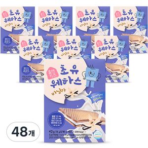 홈앤키즈 초유웨하스, 바닐라맛, 42g, 48개