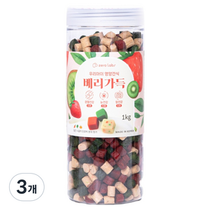 제로랩스 강아지 국내산 노즈워크 베리가득 져키, 혼합맛(딸기/키위/요거트), 1kg, 3개