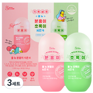 GRN 다이어트 올 뉴 시즌4 분홍이 90정 + 초록이 60정 기획세트, 3세트