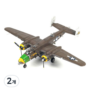 아카데미과학 1/48 육군항공대 B-25D 태평양전선 전투기, 2개