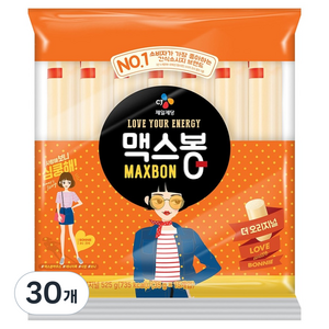 맥스봉 더오리지널, 525g, 30개