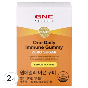 GNC 원데일리 이뮨 구미, 2개, 60정