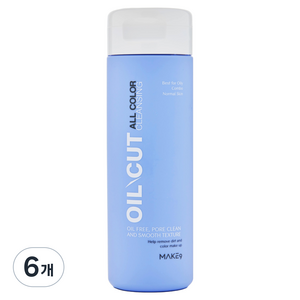 메이크나인 오일컷 클렌징, 6개, 195ml