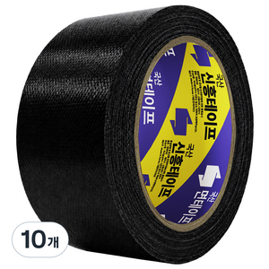 신흥테이프 라바 청면테이프 48mm x 15M 검정, 10개