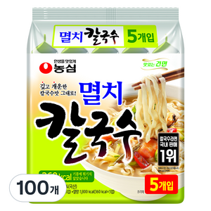 농심 멸치 칼국수, 98g, 100개