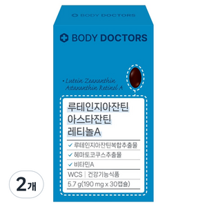 바디닥터스 루테인지아잔틴 아스타잔틴 레티놀A 5.7g, 30정, 2개