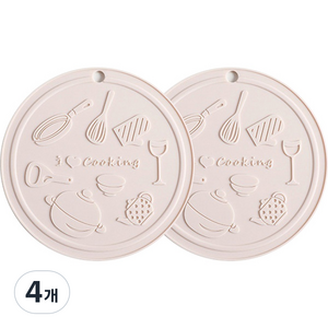 올라운더 노르딕 플레이팅 뚝배기받침 핑크, 4개