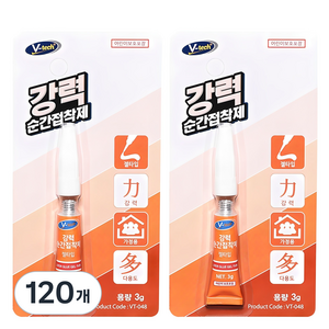 Vtech 젤타입 강력 순간 접착제, 120개