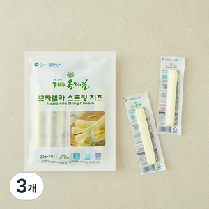 제주올레길 모짜렐라 스트링치즈, 20g, 3개, 10개입