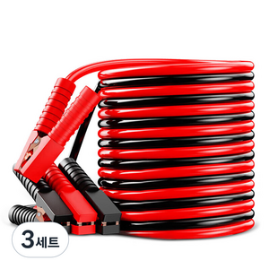 어반카 차량용 점프케이블 500AMP, 3세트, 4m