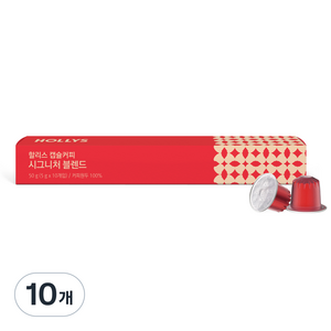 할리스 시그니처 블렌드 캡슐커피, 5g, 10개입, 10개