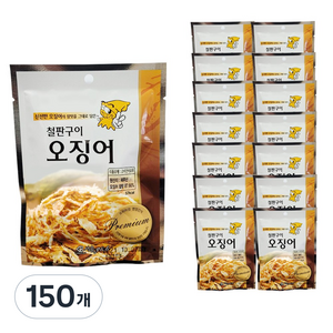 철판구이 오징어, 150개, 18g
