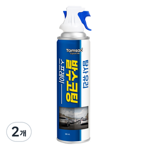 탐사 유리 발수 코팅 스프레이, 2개, 380ml