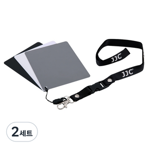 JJC 카메라 화이트 밸런스 그레이 + 블랙 + 화이트 카드 세트, 2세트, GC-3
