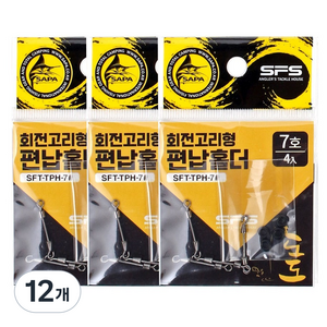 싸파 도도 회전고리형 편납홀더 고무오링, 4개입, 12개