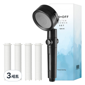 해피달링 수압상승 3단조절 온오프 필터 샤워기 헤드 + 필터 5p 세트, 블랙, 3세트