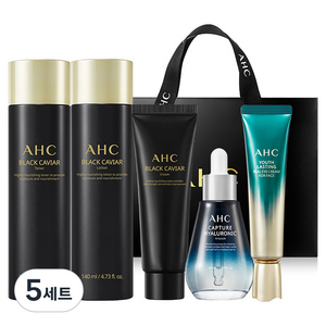 AHC 블랙 캐비어 유스 리츄얼 케어 5종 세트, 5세트