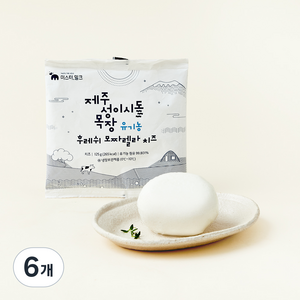 제주성이시돌목장 유기가공식품 후레쉬 모짜렐라 치즈, 125g, 1개입, 6개