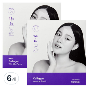 한스킨 콜라겐 주름패치, 60개입, 6개