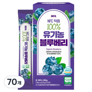 데이앤 NFC 착즙100% 유기농 블루베리 스틱, 70개, 20g