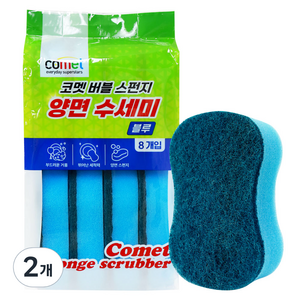 코멧 양면 무흠집 스펀지 수세미 블루, 8개입, 2개 골드박스 특가