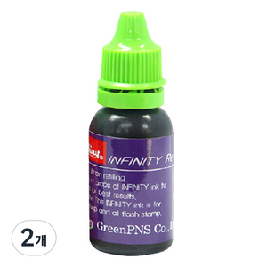 Shiny 에미넌트 유성 리필잉크 15ml, 바이올렛, 2개