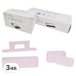 도블레 무스비 김밥틀 라지 + 스몰, 핑크, 3세트