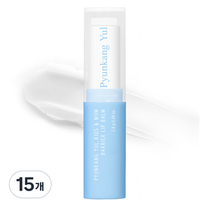 편강율 키즈앤맘 배리어 립밤, 무향, 2.8g, 15개