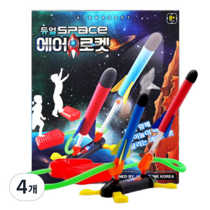 재미존 듀얼 배틀 에어로켓 완구, 랜덤 발송, 4개