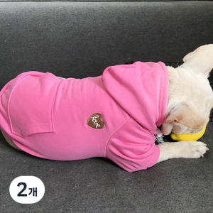 볼독 강아지 고양이 후드티, 핑크, 2개