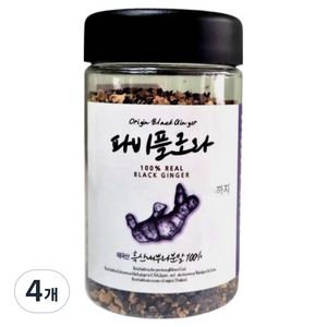 파비플로라 흑생강 뿌리분말, 4개, 150g, 1개입