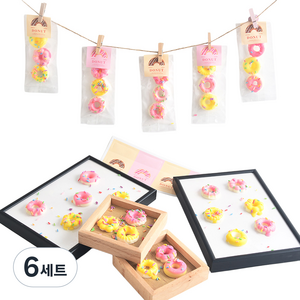 디유 컬러미니베이글 초콜릿 만들기 세트, 6세트, 7종