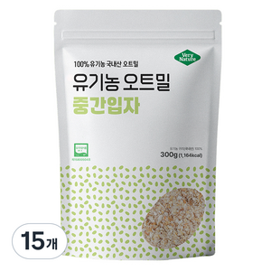 베리네이처 잡곡 유기농 오트밀 중간입자, 300g, 15개