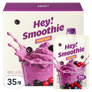 푸드올로지 헤이! 스무디 프로틴 아사이볼 저당 고단백 쉐이크, 45g, 35개