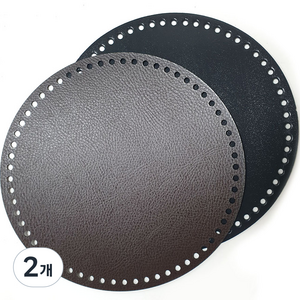 니뜨 원형 인조가죽 가방바닥 대 20 x 20 cm, 브라운, 2개