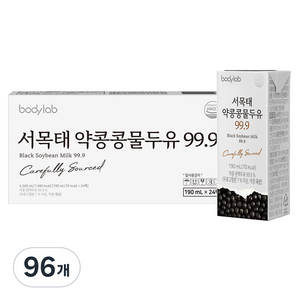 바디랩 서목태 약콩콩물두유 99.9, 190ml, 96개