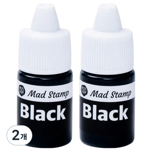 매드스탬프 리필 잉크 5ml 2p, 검정, 2개