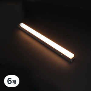 원하 LED 티라인 레일조명 화이트 10W, 전구색, 6개