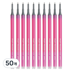 파이롯트 프릭션 시너지 노크 리필심 0.4mm, 핑크, 50개