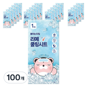 리예 붙이는 쿨링 시트 냉각 시트 55 x 118 mm, 100개