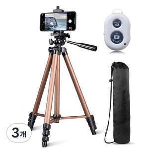 셀루미 브론즈 프리미엄 삼각대 풀세트 125cm, SEL-WT3130, 화이트, 3개